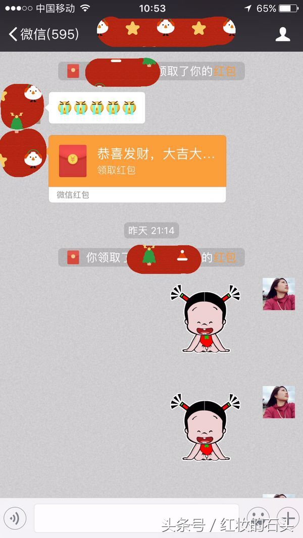 圣诞节趣事作文,圣诞节中的奇闻趣事