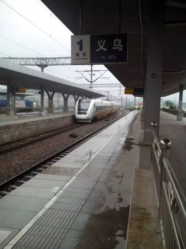 中国有到伦敦的铁路客运吗,中国直达马德里的火车