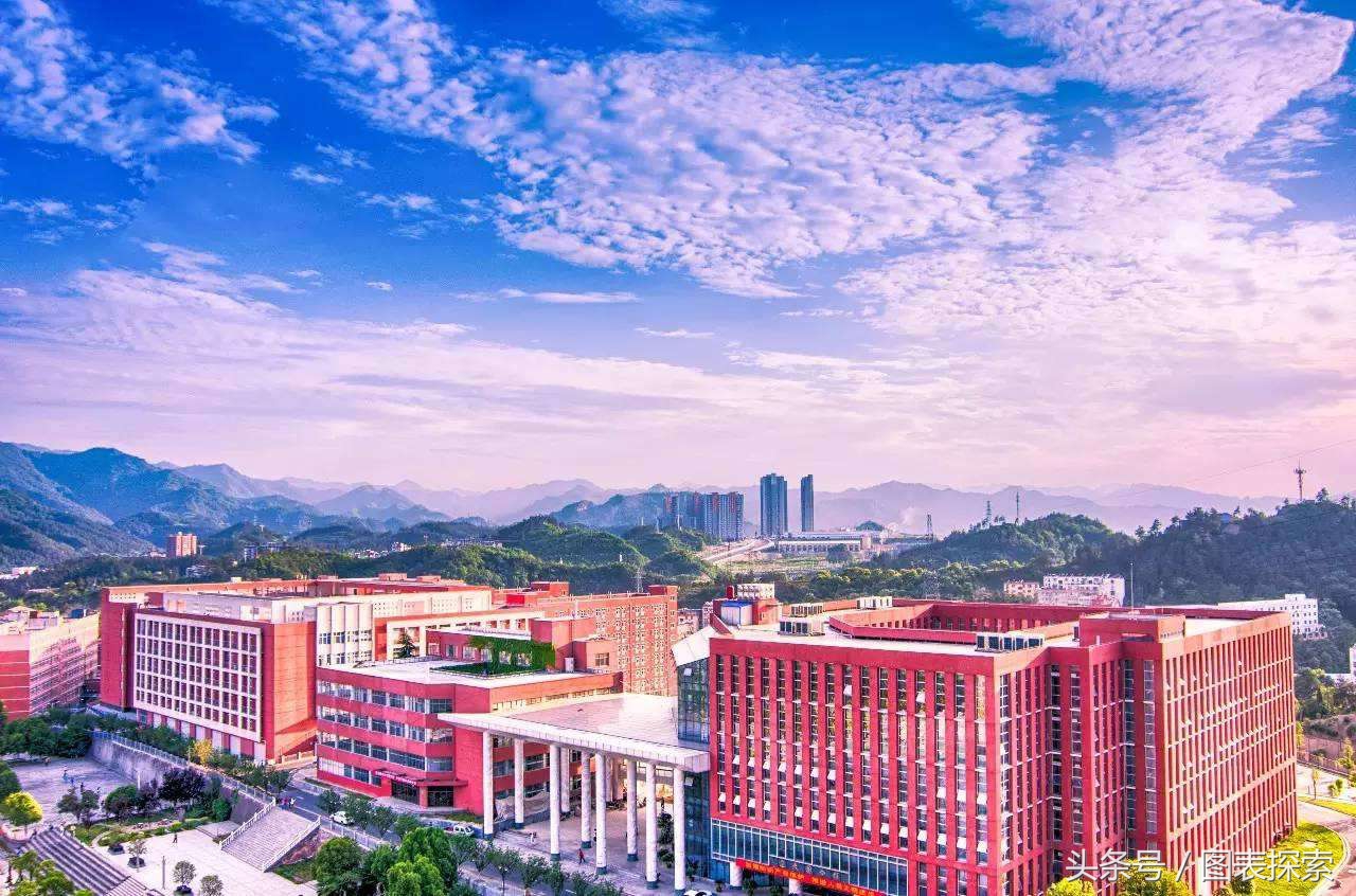 湖北省十堰市丹江口市有几所大学,十堰驻地高校湖北汽车工业学院