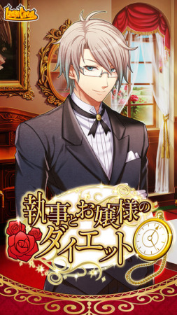 有意思的乙女游戏,不怎么需要花钱的乙女游戏推荐