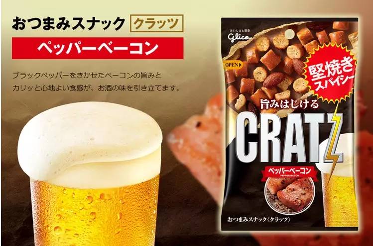 在国内有什么日本零食推荐,过年必备的十大零食