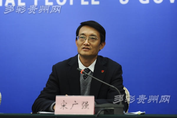 贵州全民健身计划,贵州全民健身活动实施方案