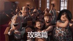 火车票开售留意购票时间,火车票是开售时全放出来吗