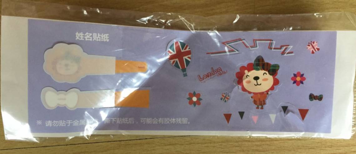 儿童保温杯官方正品膳魔师,2022膳魔师新款儿童保温杯