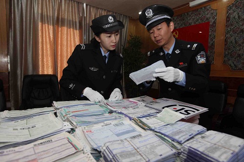 犯罪嫌疑人购买火车票,用假火车票报销属于什么罪