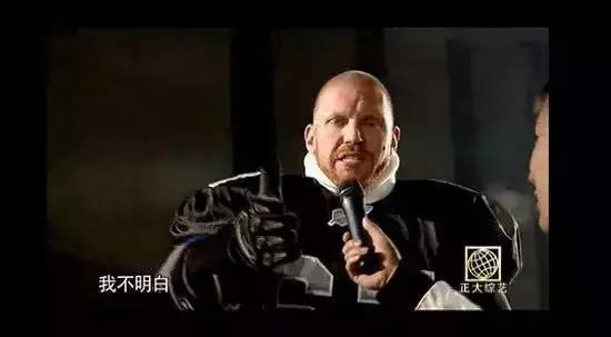 大视野科普了不起的中国制造,厉害了中国制造感悟