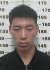 四川公安部a级通缉令,四川a级通缉犯在逃名单