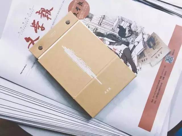 《塔洛》：无人倾听的“拉伊”｜观影