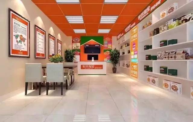 农村淘宝从哪里可以看得到,农村淘宝的秘密