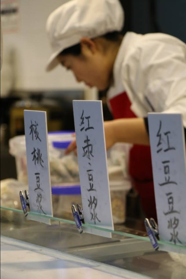 吃完食堂的第200碗饭，Ta说带我去后厨看看