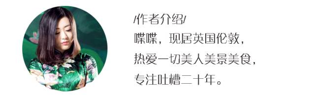 我们采访了四个国家和地区的姑娘们，来认真跟你聊一聊必买保健品这件事
