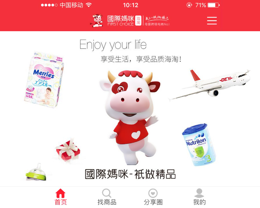 荷兰牛栏奶粉真假辨别方法,香港牛栏奶粉真假鉴别