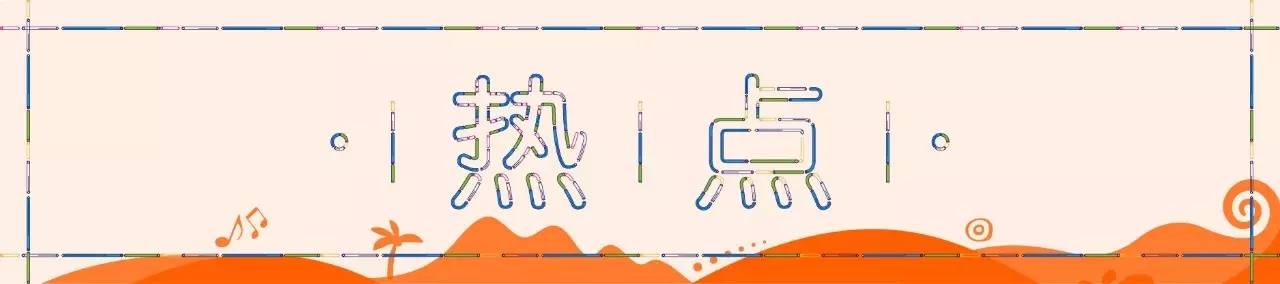 大理洱海天域英迪格酒店是连锁吗,洱海天域英迪格酒店官方电话