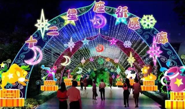 「福利」免费畅游欢乐谷灯光节！《爱游我拍》粉丝圣诞趴，约吗？