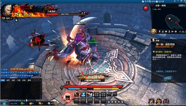 剑灵洪门崛起怎么玩,剑灵洪门崛起攻略