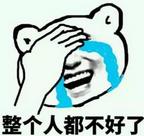 从此发家致富！支付宝又出了个牛轰闪闪的功能，随街都有钱捡！（CBA中奖名单公布）