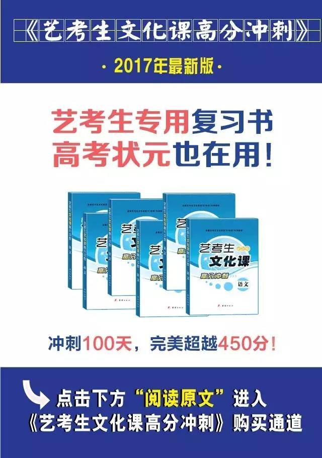 联考没考好怎么办啊,2020联考不过怎么办