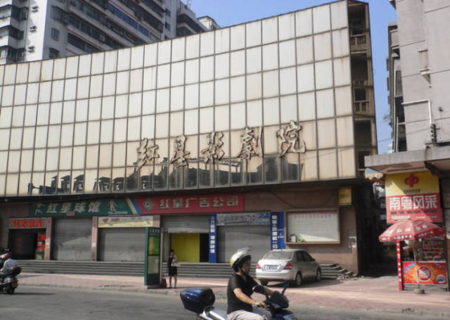 佛山最具特色的地标性建筑,30年前的佛山城市记忆