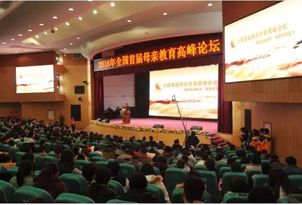 郑州教育新闻频道直播,郑州教育新闻发布会