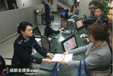 二孩政策落地要多久,2015年全面二孩政策