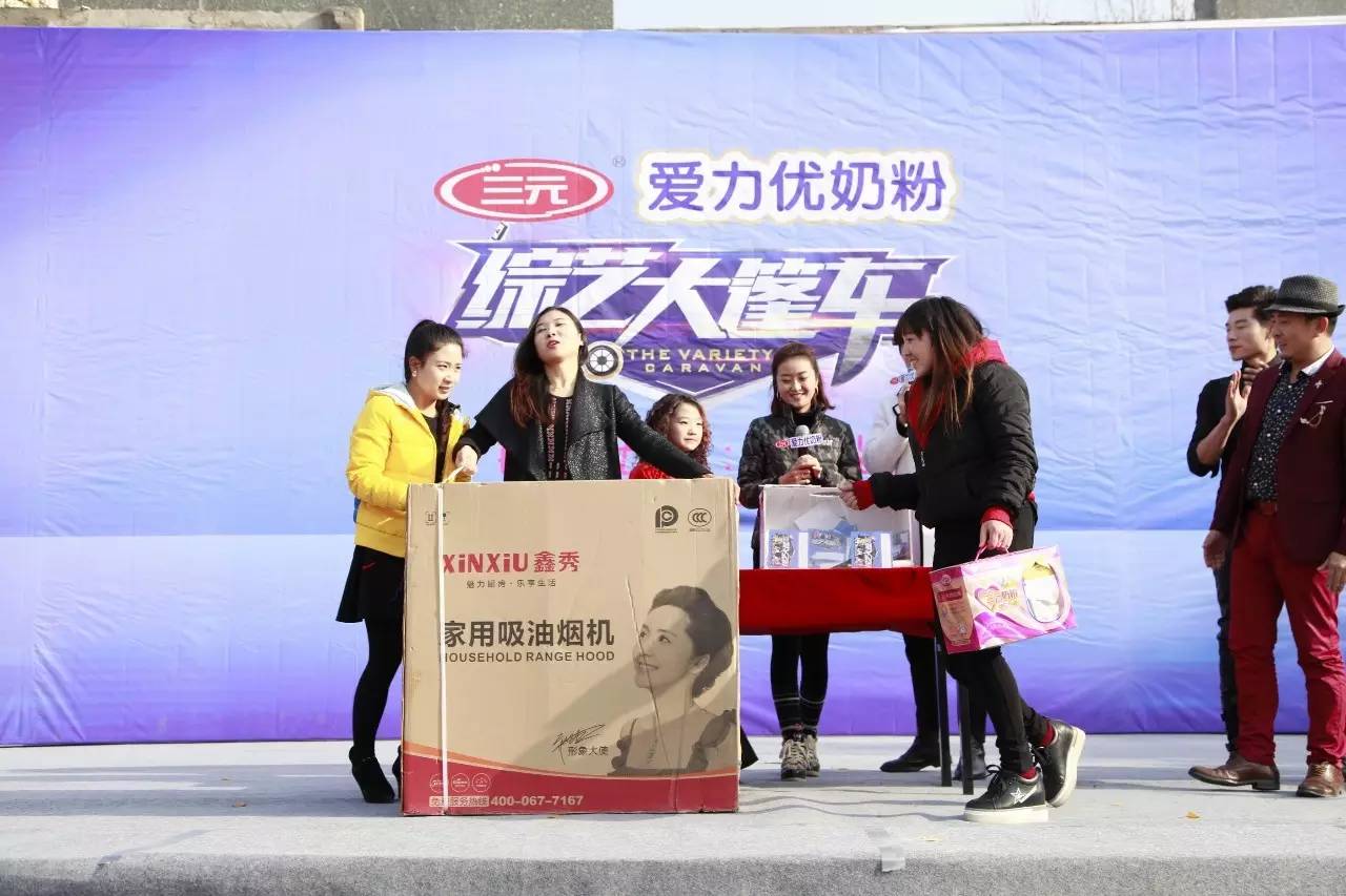 姚蓉蓉结婚全程,姚蓉蓉离婚了吗