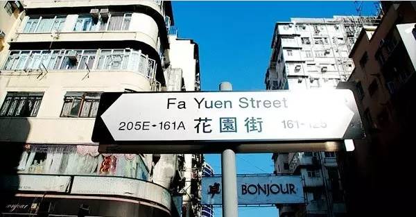 考试完了去逛街,考试结束去逛山姆