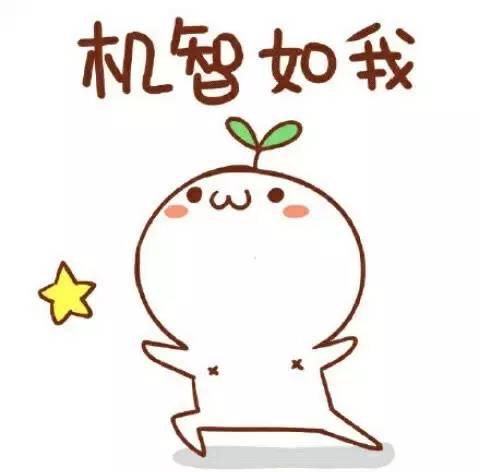 闪瞎眼+尴尬症?!2017年拜托大牌们放过这只*吧鸡**!