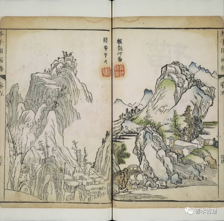 芥子园画传第一册,芥子园画传哪个版本好