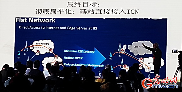 未来五年5g网络,5g传统网络