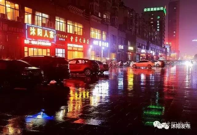 世界那么大，你为什么选择沭阳？