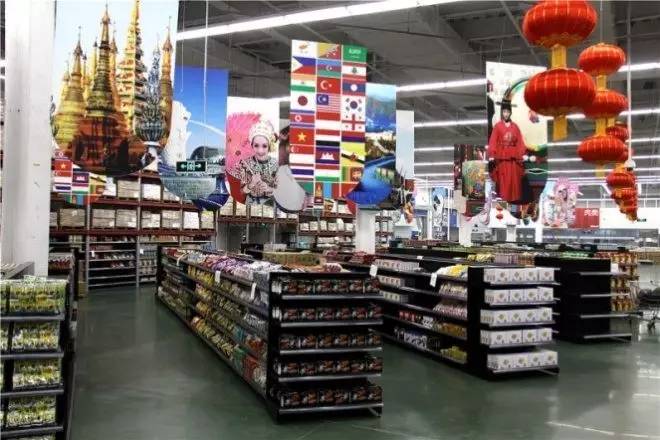 把进口商品卖到国内,把进口商品卖到内地去