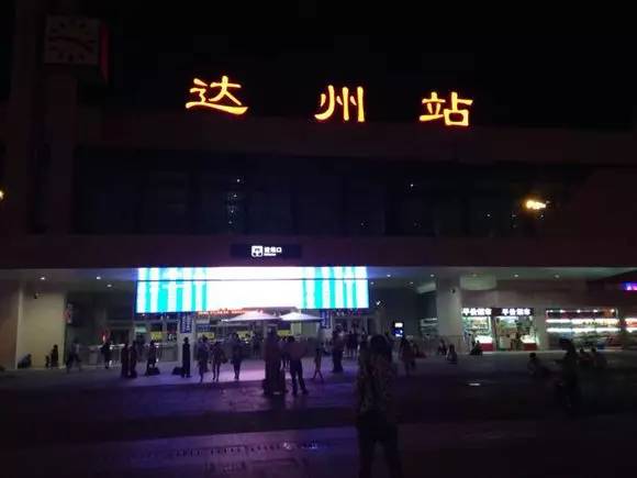 春运火车票开抢这份攻略快快收好,春运提前抢票攻略