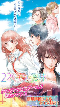 有意思的乙女游戏,不怎么需要花钱的乙女游戏推荐