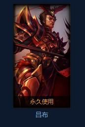 值得入手的皮肤英雄联盟,英雄联盟值得入手的10个皮肤