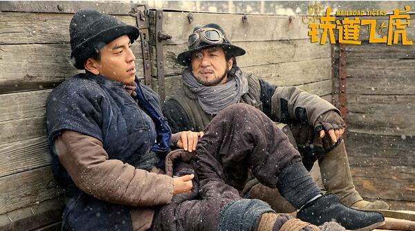 成龙的铁道飞虎电影谁不敬业,铁道飞虎为什么成龙演啊