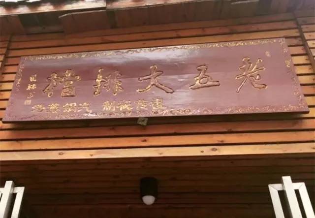 南昌老字号小吃巷子在哪里,南昌老巷子美食一条街