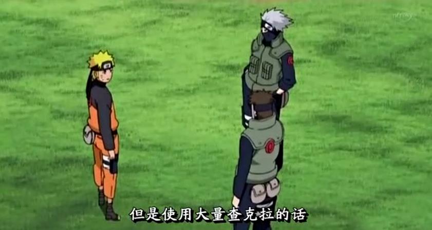 鸣人在家吊打卡卡西为什么还抱着他睡觉？