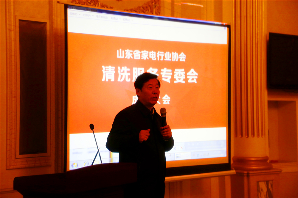 罗山绿之源家电清洗,徐州绿之源家电清洗