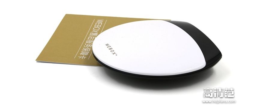 泰捷webox40s电视盒子测评,泰捷webox30c和小米盒子4