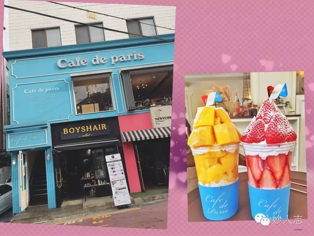 韩国首尔最强攻略,首尔如何购物便宜