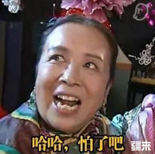 “阿布拉馕”将代表神秘东方力量冲向国际，真的么？