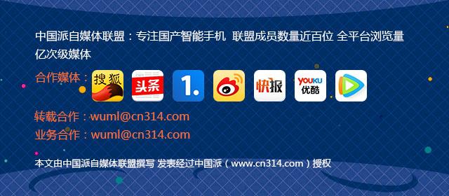 c罗的磨难和荣耀,讲道理罗翔