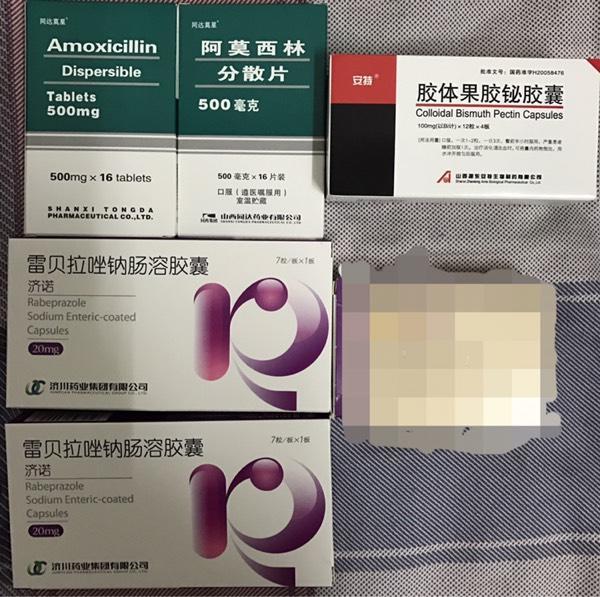 真的要根除幽门螺杆菌吗？——颠覆你的已有认知