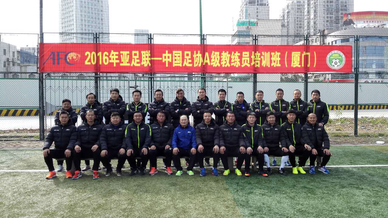 读“董”足球181期——这群足球人的平安夜居然是这么过的！