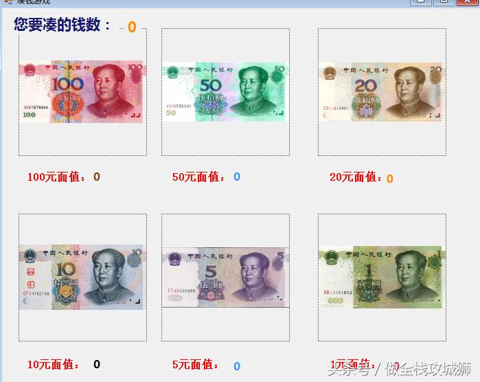 大学毕业设计java小游戏开发,大学游戏编程软件开发