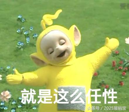 年底了你的辞职信准备好了吗,年底了你的辞职信写好了么