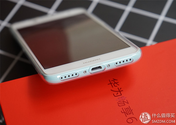 性能强的手机测评,华为畅享6最新款