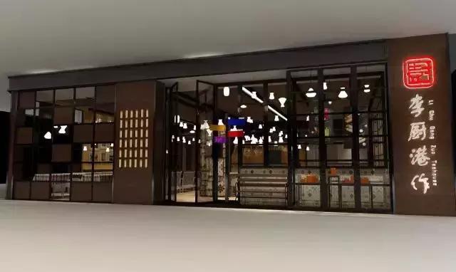 清远未来新地标,清远新地标将亮相