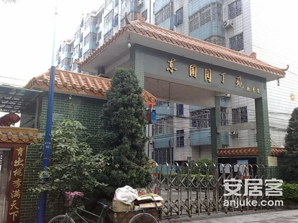 老小区的复式楼值得买吗,很差的楼盘顶楼值得买吗