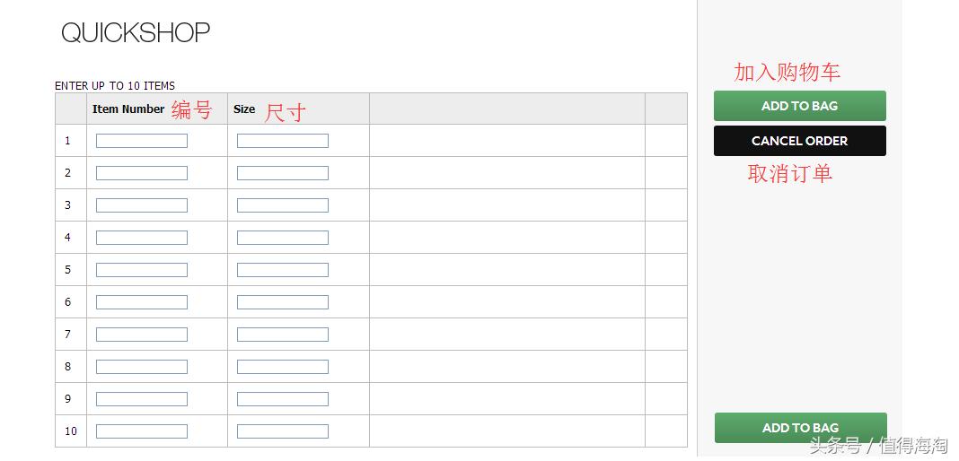next香港官网,next香港旗舰店